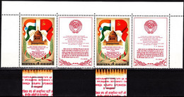 RUSSIA/USSR 1980 ERROR: Visit To India. Strip Of 2 Pairs, MNH - Variétés & Curiosités