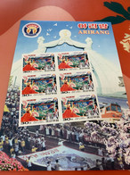 Korea Stamp MNH Train Arirang Imperf Dance Music Costumes - Korea, North
