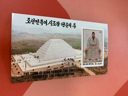 Korea Stamp MNH Imperf Tangun And Birds Eye View Of The Mausoleum King - Korea, North
