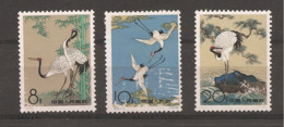 1962 Grues Sacrées Série Neuve- Voir Scan: 1 Timbre Avec 2 Dents Courtes, 1 Timbre Trace De Charnière (voir Prix) - Unused Stamps