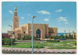 Kuwait Seef Palace - Koweït