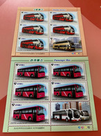 Korea Stamp MNH 2021 Bus For Passengers Sheet Perf - Korea, North