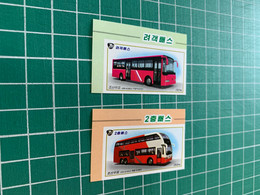 Korea Stamp MNH 2021 Bus For Passengers Imperf - Korea, North