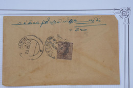 BD11 BIRMANIE BURMA   BELLE LETTRE  ENV. 1931 ++ KARAIKUDI VIA MADRAS INDIA+  +AFFRANCH. INTERESSANT - Burma (...-1947)