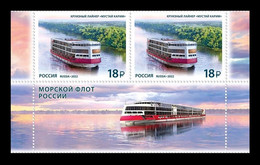 Russia 2022 MiNr. 3181 Maritime Fleet Of Russia. Mustai Karim Motor Ship (with Label) MNH ** - Nuevos
