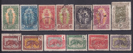 CONGO - YVERT N° 27/39 OBLITERES - COTE = 67 EUR. - Usados