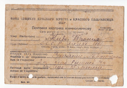 Russia Prisoner Of War Correspondence, POW, Postcard, Card Cover, Stationery, Feldpost, Field Post, Military German POW - Briefe U. Dokumente