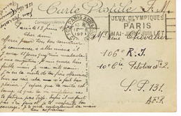 LETTRE - FRANCHISE MILITAIRE - MARQUE POSTALE -  JEUX OLYMPIQUES 1924 - RUE DE CLIGNANCOURT - 12-06-1924 - - Ete 1924: Paris