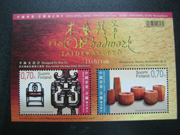 Finland 2007 Fine Woodwork Stamps M/S Joint Hong Kong With Finland MNH - Unused Stamps