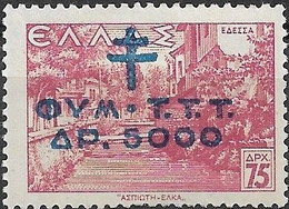 GREECE 1944 Postal Staff Anti-tuberculosis Fund - Edessa Surcharged - 5000d. On 75d. - Red MH - Charity Issues