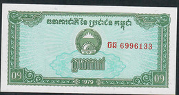 CAMBODIA P25   0,1 RIEL 1979    UNC. - Cambodia