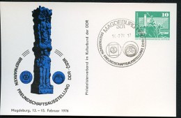 DDR PP16 D2/041 Privat-Postkarte STELE VÖLKERFREUNDSCHAFT Magdeburg Sost. 1976  NGK 4,00 € - Private Postcards - Used