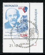 MONACO (2022) Jules Massenet (1842-1912), La Nef Triomphale 1910, Opera, Musique, Music, Compositeur - Coin Daté - Used Stamps