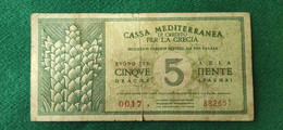 Casa Meditteranea 5 Dracme 1940 - Ocupación Italiana Egenea