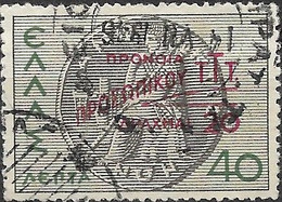 GREECE 1946 Postal Staff Anti-tuberculosis Fund - 20d. On 40l Multicoloured FU - Bienfaisance