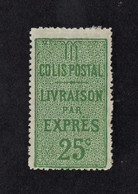 FRANCE - Colis Postaux N°4 1892 NEUF* SG - Côte 90€ - Ongebruikt