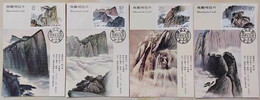 China Maximum Card，T140 Huashan Special Stamps Huayin, Shaanxi，4 Pcs - Cartes-maximum