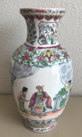 Vase Aux Motifs Asiatiques - Hauteur : 31 Cm - Vasen