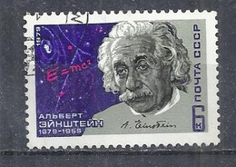 USSR 1979 - ALBERT EINSTEIN - USED OBLITERE GESTEMPELT USADO - Albert Einstein