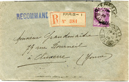 FRANCE LETTRE RECOMMANDEE AFFRANCHIE AVEC LE N°251 DEPART PARIS 31-10-28 PL. DE LA BOURSE POUR LA FRANCE - 1927-31 Sinking Fund