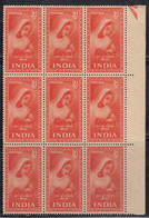 India MNH 1952, Block Of 9 With Tab, Saints & Poets Series, 2as Meera Bai, Women, Poet, Hinduism, - Blokken & Velletjes