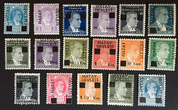 1939 - Turkey  Turkish Hatay - Turkish Stamps Overprinted Hatay Devleti - 17 Stamps New  -( Mint Hinged) - 1934-39 Sandjak D'Alexandrette & Hatay