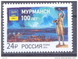 2016. Russia, 100y Of Murmansk City, 1v, Mint/** - Unused Stamps
