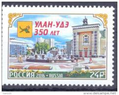 2016. Russia, 350y Of Ulan-Ude City, 1v,  Mint/** - Neufs