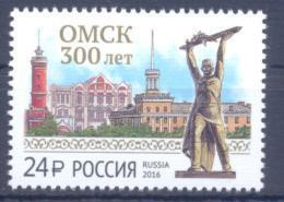 2016. Russia, 300y Of Omsk City, 1v, Mint/** - Unused Stamps