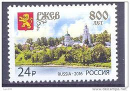 2016. Russia, 800y Of Rzhev, City, 1v, Mint/** - Unused Stamps