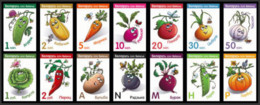 Belorussia Belarus 2020 Definitives Vegetables Set Of 14 Stamps Mint - Legumbres