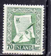ISLANDA ICELAND ISLANDE 1953 LETTERING MANUSCRIPT 70a USED USATO OBLITERE' - Usati