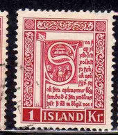 ISLANDA ICELAND ISLANDE 1953 CORNER OF 15th CENTURY MANUSCRIPT  STJORN 1k USED USATO OBLITERE' - Luchtpost