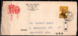 CA362- COVERAUCTION!!! - CHINA / TAIPEI TO USA - FAMOUS MAN - Covers & Documents