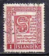 ISLANDA ICELAND ISLANDE 1953 CORNER OF 15th CENTURY MANUSCRIPT  STJORN 1k USED USATO OBLITERE' - Posta Aerea