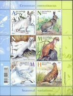 2020. Belarus, Seasonal Variations, S/s, Mint/** - Bielorrusia