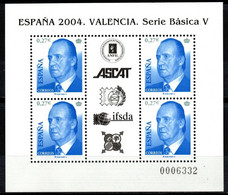 Espagne YT Bloc 138 Neuf Sans Charnière XX MNH - Blocs & Hojas