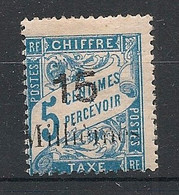 PORT SAID - 1921 - Taxe TT N°Yv. 2a - 15m Sur 5c Bleu - Signé REINE - VARIETE Papier Blanc - Neuf * / MH VF - Nuevos