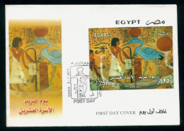 EGYPT / 2002 / POST DAY / ANCIENT EGYPTION ART ( MURAL ) / UDJAT ( THE PROTECTIVE EYE OF HORUS / BIRDS / SHIP / FDC - Cartas & Documentos