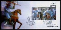EGYPT / 2012 / FEASTS ISSUE / FOLK TALES / HORSE / COSTUMES / FDC / VF/ 3 SCANS - Brieven En Documenten
