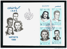 EGYPT / 1999 / FAMOUS PEOPLE / ASSIA / ANWAR WAGDI / FARID AL-ATRASH / LAYLA MOURAD / FDC - Lettres & Documents