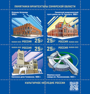 MAKMARKA RUSSIA 2022.09.08 ARCHITECTURAL HERITAGE OF RUSSIA ARCHITECTURE OF THE SAMARA REGION 1 SHEET (2955/8) - Hojas Completas
