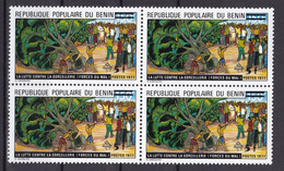 BENIN 1984 MICHEL 358 5F /150F - LA LUTTE CONTRE LA SORCELLERIE DORCES DU MAL TREE - OVERPRINT SURCHARGE OVERPRINTED MNH - Bénin – Dahomey (1960-...)