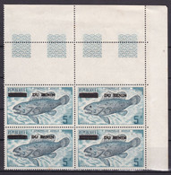 BENIN 1993 MICHEL 538 5F Val. 400€ - EPINEPHELUS AENEUS FISH FISHES POISSON POISSONS OVERPRINT SURCHARGE OVERPRINTED MNH - Bénin – Dahomey (1960-...)