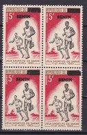 BENIN 1993 MICHEL 549 5F Val. 280€ JEUX SPORTIFS DE DAKAR FOOTBALL COURSE RUNNING - OVERPRINT SURCHARGE OVERPRINTED MNH - Bénin – Dahomey (1960-...)