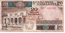 Soomaaliya 20 Shlin 1989 Circulated - Somalia