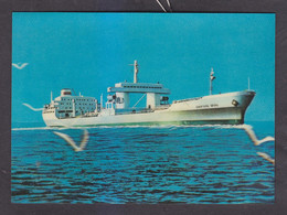 Postcard. The USSR. STEREO. NOVOROSSIYSK SHIPPING COMPANY. TANKER GIORDANO BRUNO. - 20-14-i - Pétroliers