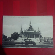 CAMBODGE PNOM PENH SALLE DU TRONE AUTOMOBILE - Kambodscha