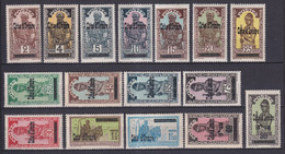 1933 - COTE D'IVOIRE - SERIE COMPLETE YVERT N° 88/103 * MLH (97 OBLITERE) - COTE = 54 EUR. - Unused Stamps