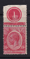 Kenya & Uganda: 1922/27   KGV    SG82    15c    MH - Kenya & Oeganda